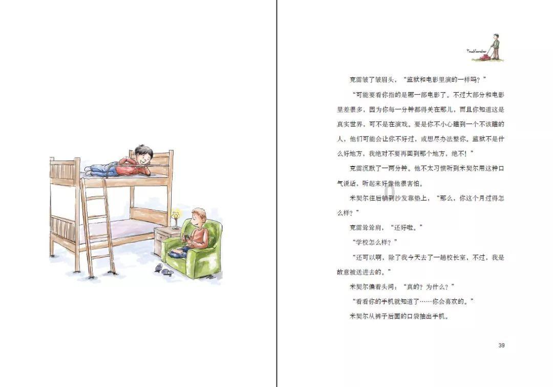 2024江津火锅年欢节暨第九届江津富硒美食文化节开幕