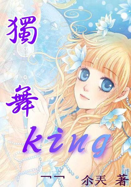 逃离壳牌岛