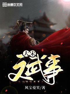 吸烟有害健康大家都知道，为何政府不关闭烟草企业？