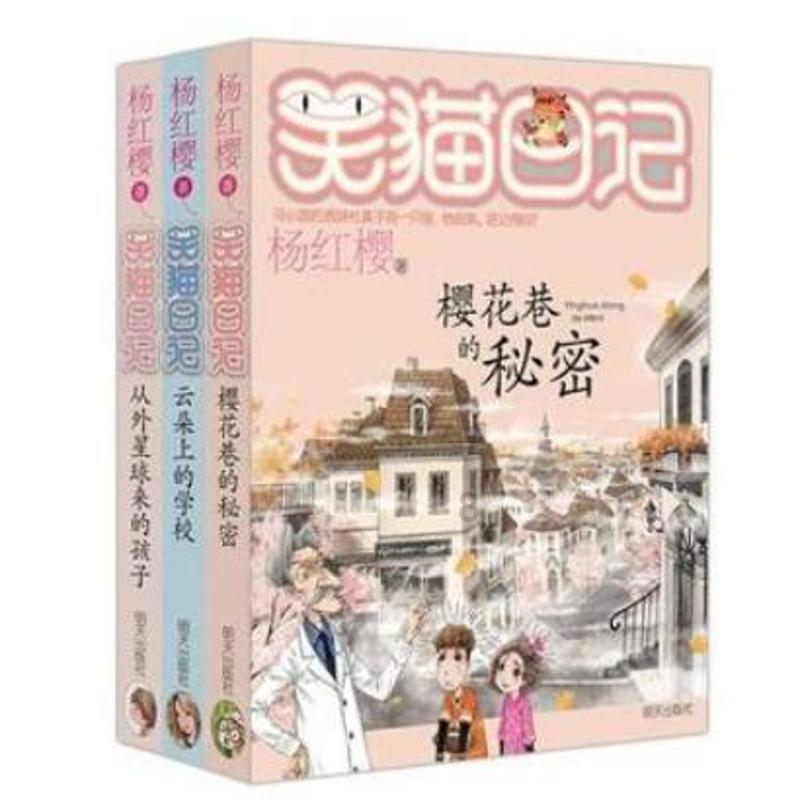 颜色方块