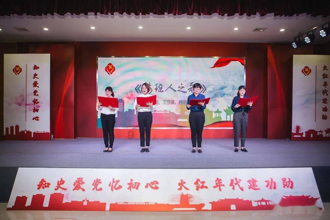 乱斗西游2